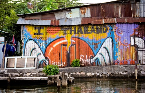 <p><strong>Bangkok Thonburi Canal Tour</strong></p>
