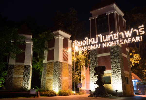 Chiang Mai Night Safari tour