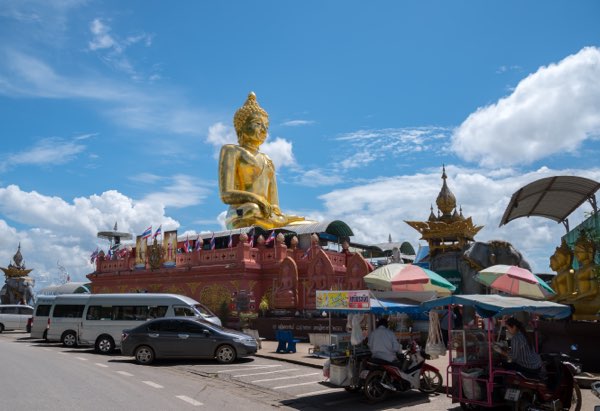 Golden Triangle Chiang Rai